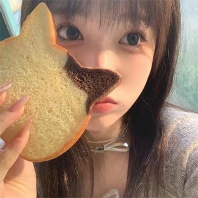 异种